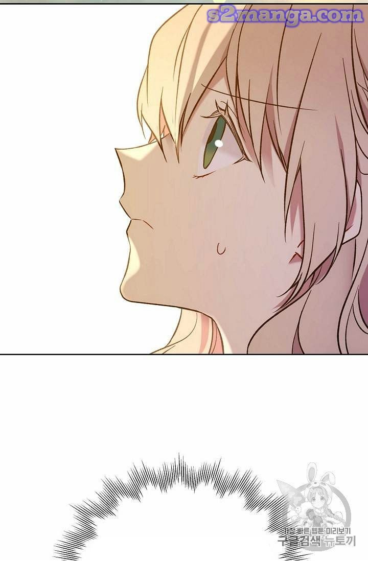 Page 49 of Chapter 25