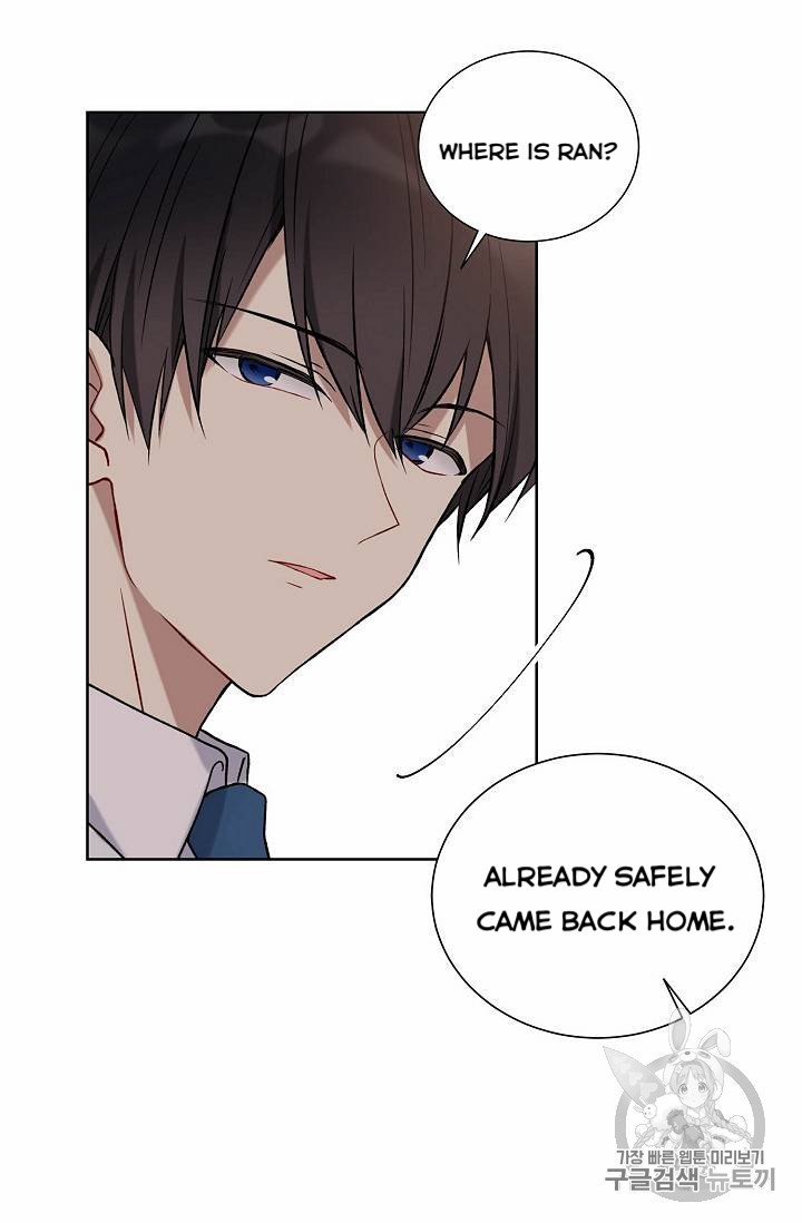 Page 2 of Chapter 26