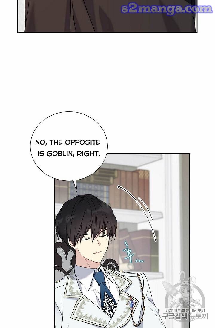 Page 4 of Chapter 26