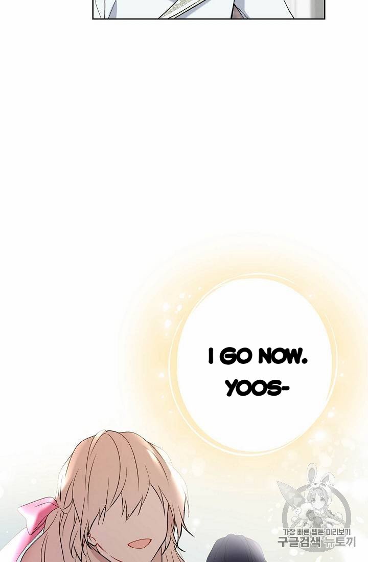 Page 5 of Chapter 26