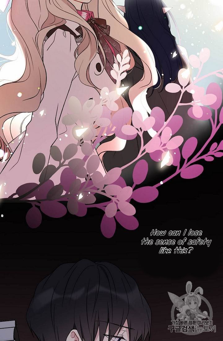 Page 6 of Chapter 26