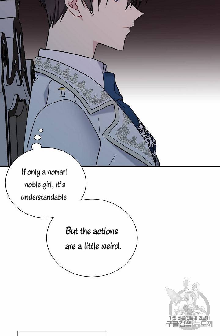 Page 7 of Chapter 26