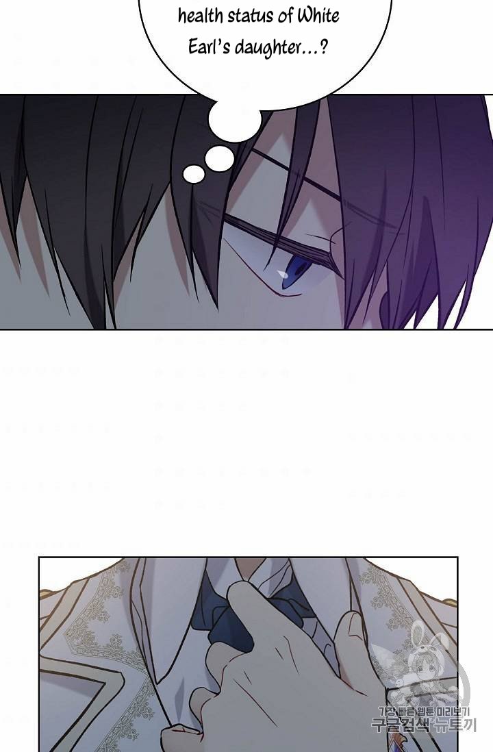 Page 10 of Chapter 26