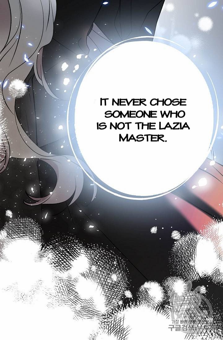 Page 12 of Chapter 26