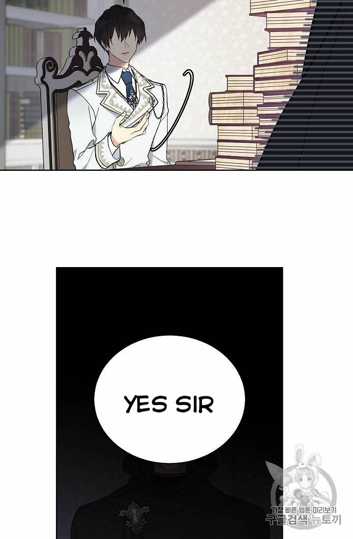 Page 14 of Chapter 26