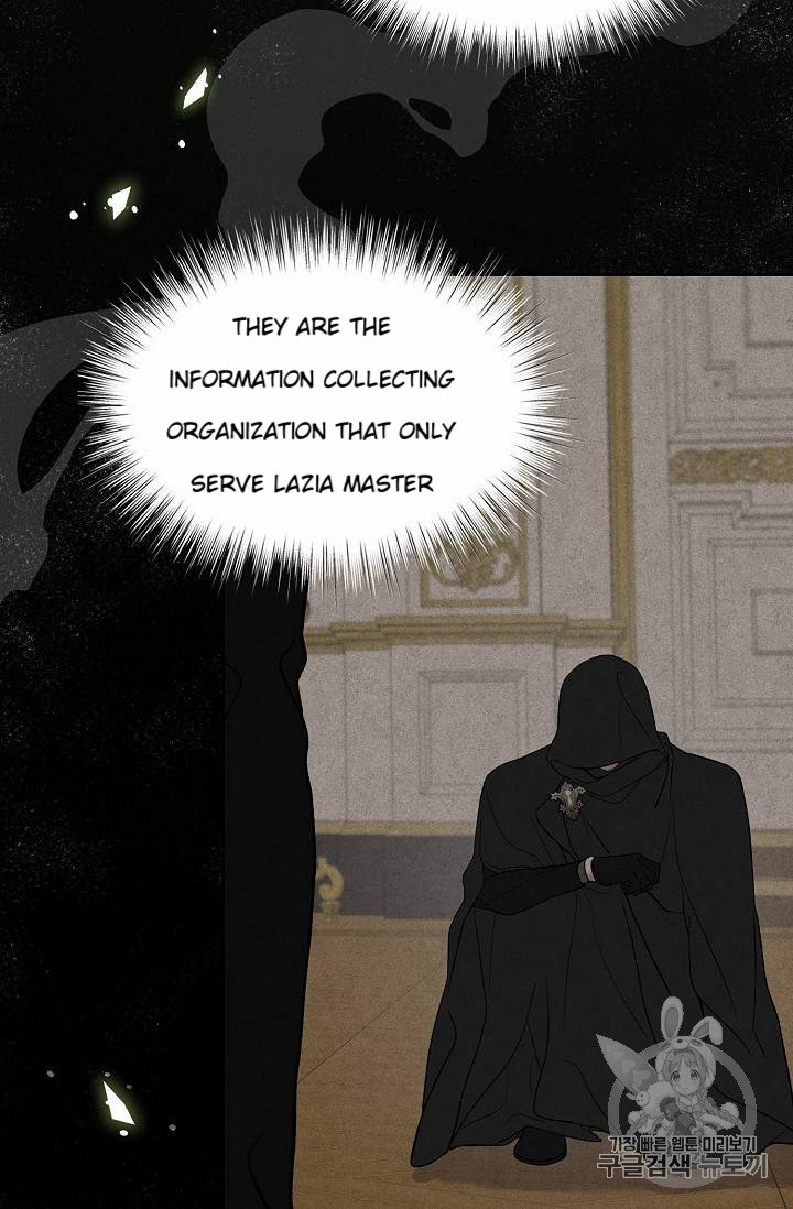 Page 16 of Chapter 26
