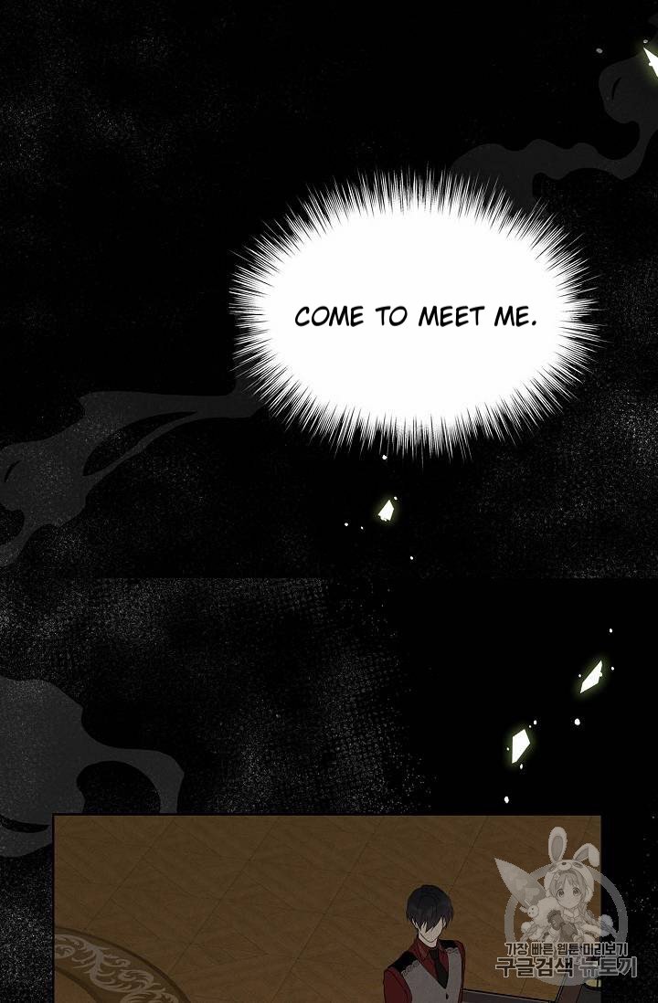 Page 18 of Chapter 26
