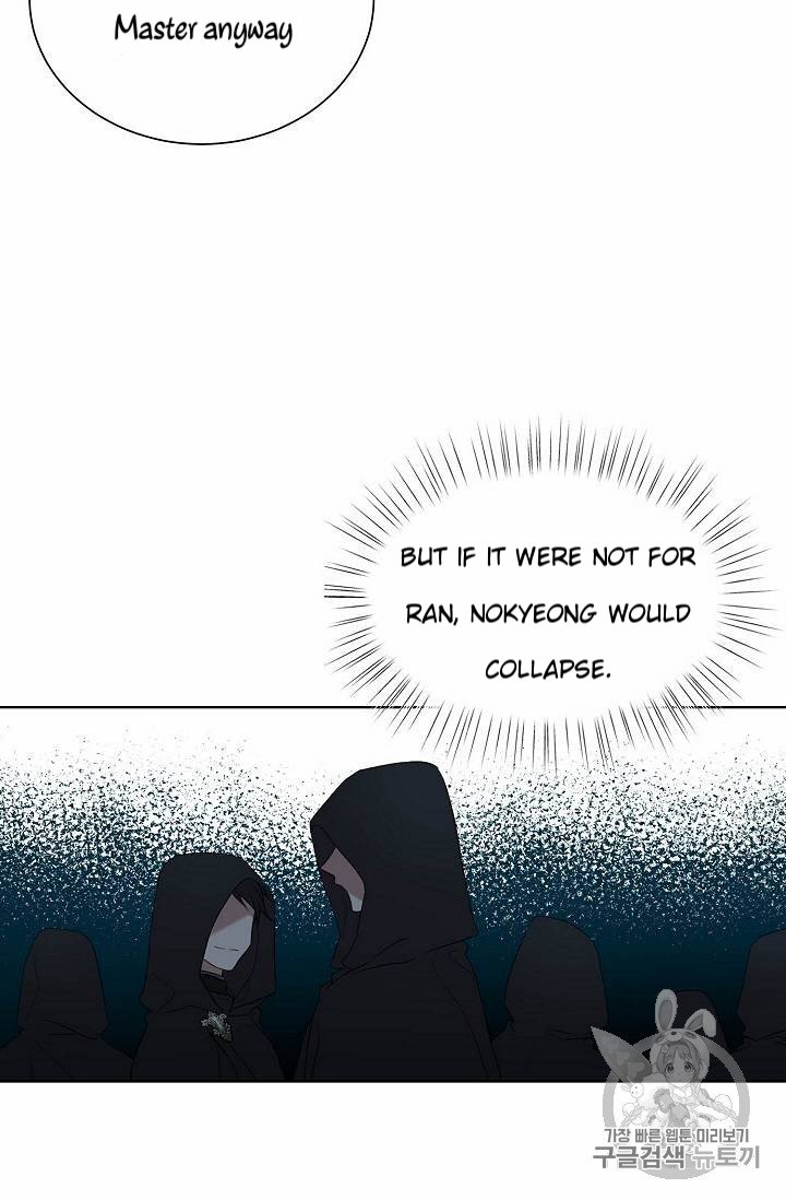 Page 20 of Chapter 26