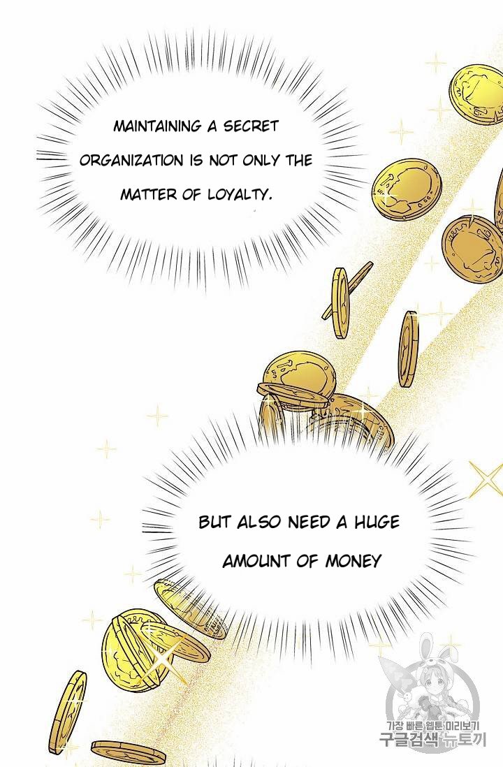 Page 21 of Chapter 26