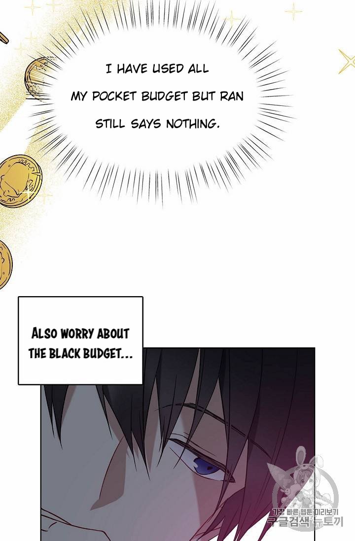 Page 22 of Chapter 26