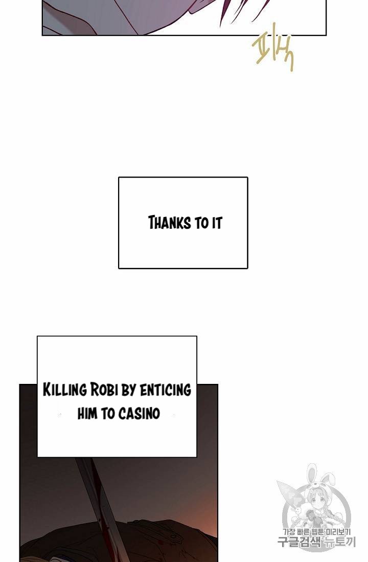 Page 23 of Chapter 26