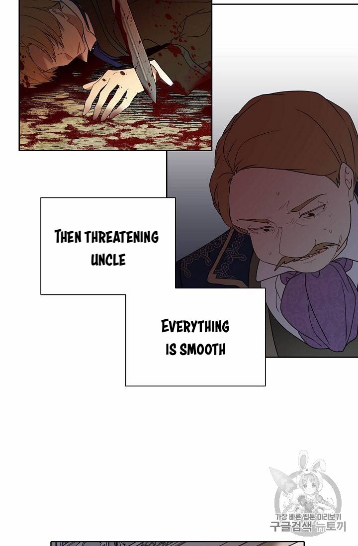 Page 24 of Chapter 26
