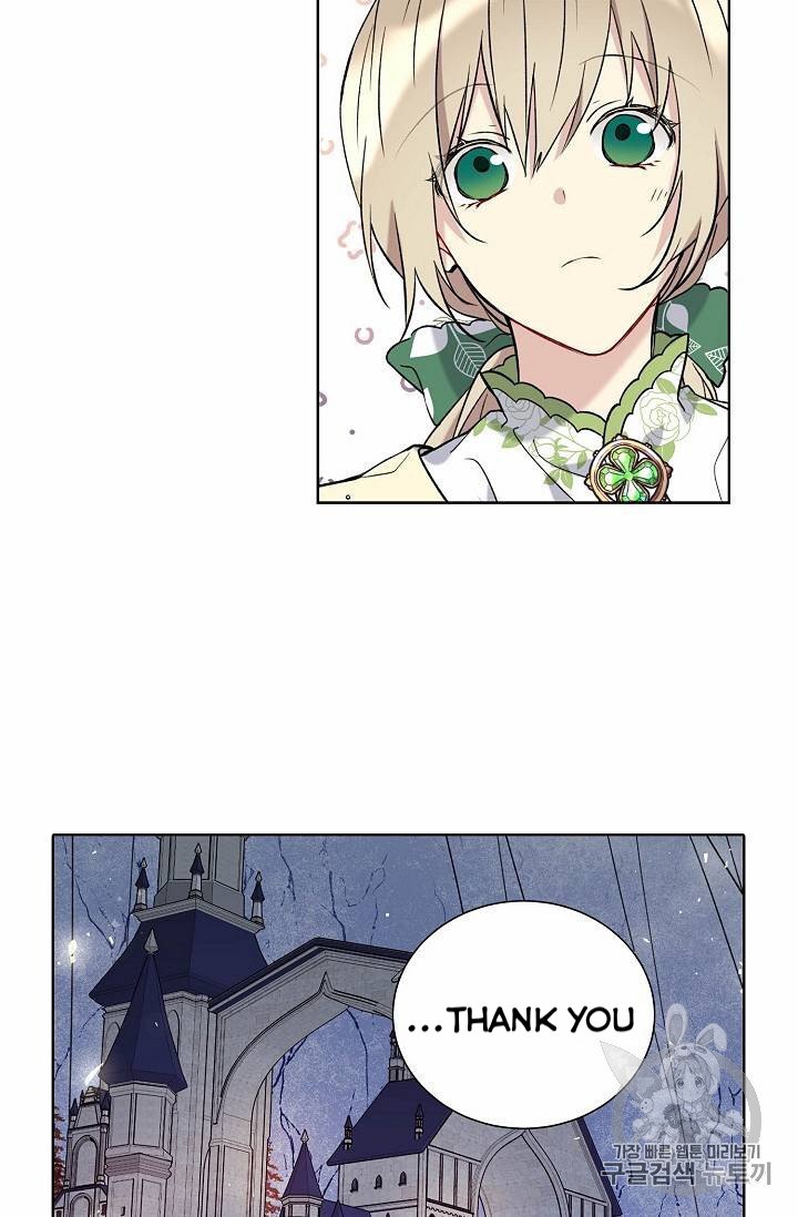 Page 29 of Chapter 26