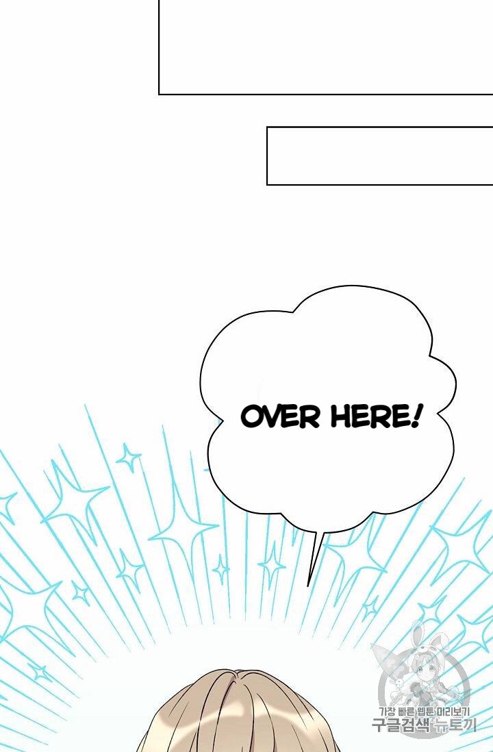 Page 42 of Chapter 26