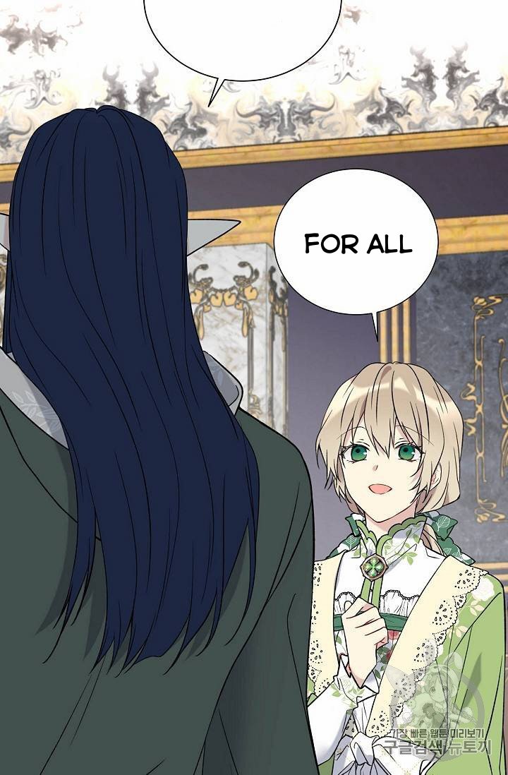 Page 44 of Chapter 26