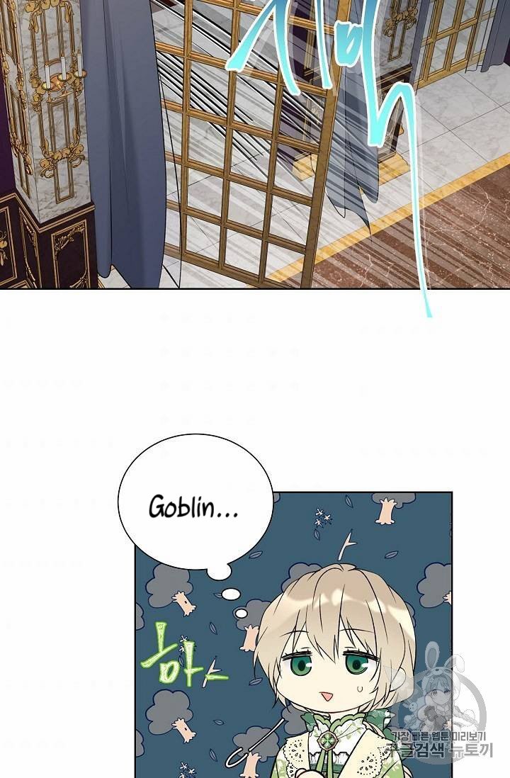 Page 45 of Chapter 26
