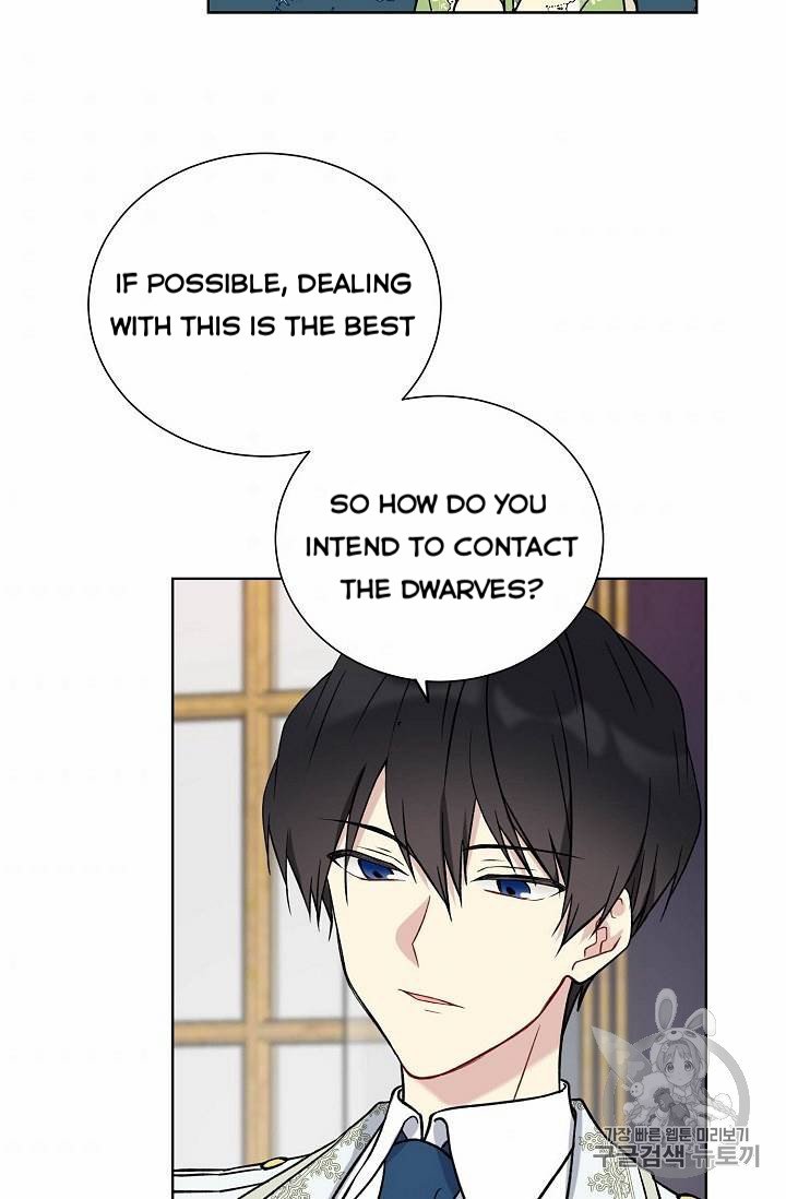 Page 46 of Chapter 26