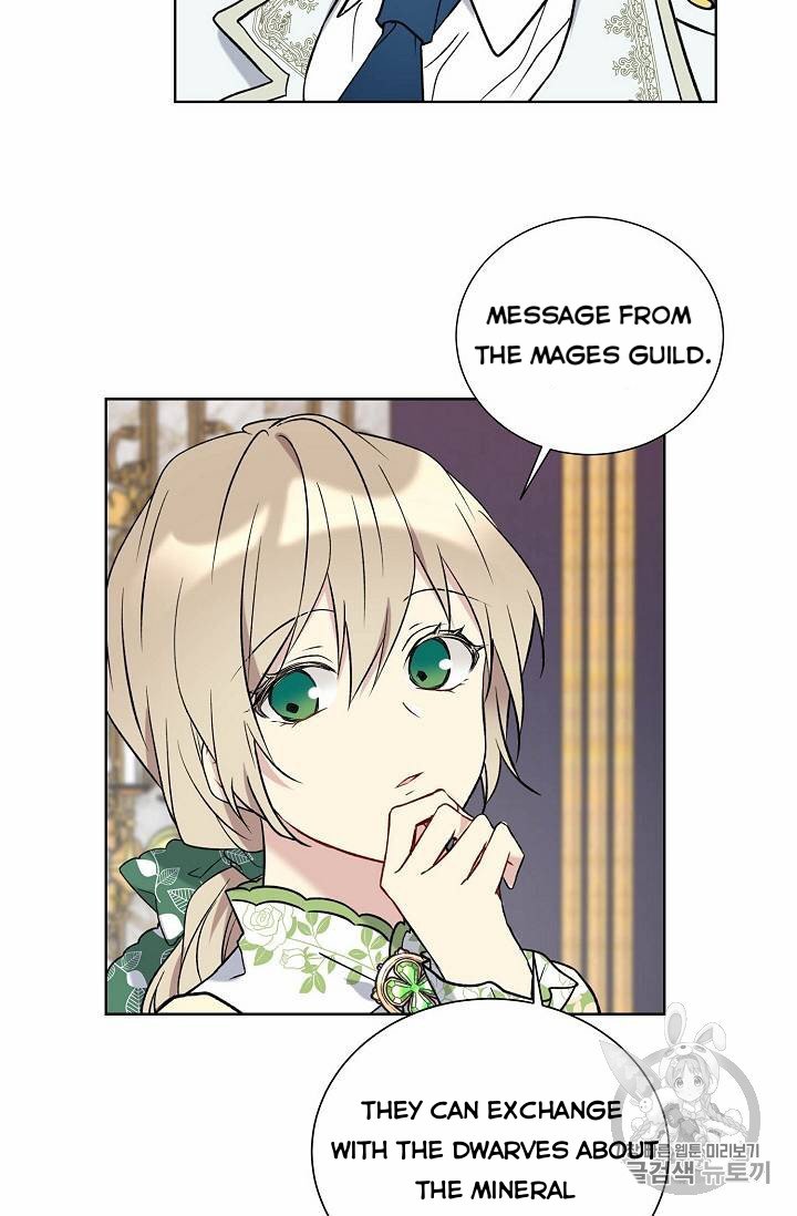 Page 47 of Chapter 26