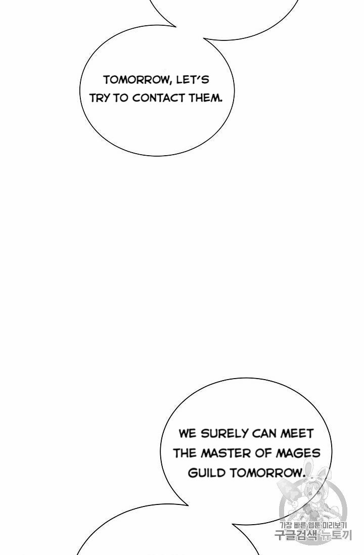 Page 48 of Chapter 26