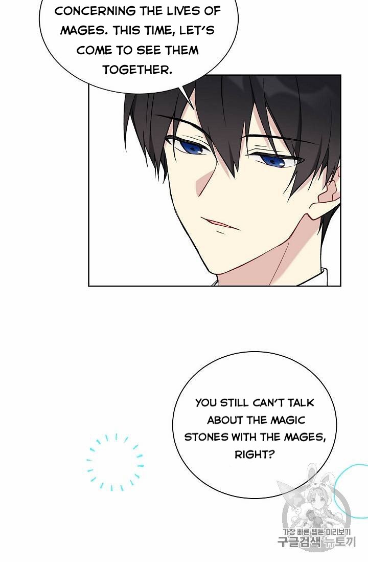 Page 50 of Chapter 26