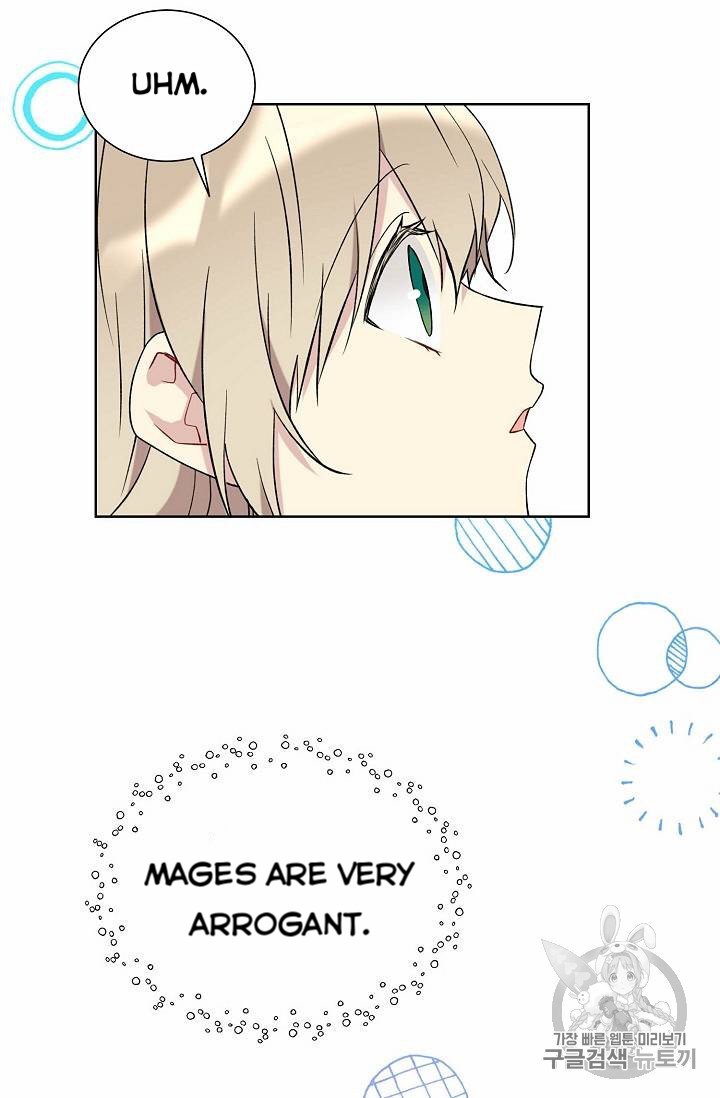 Page 51 of Chapter 26