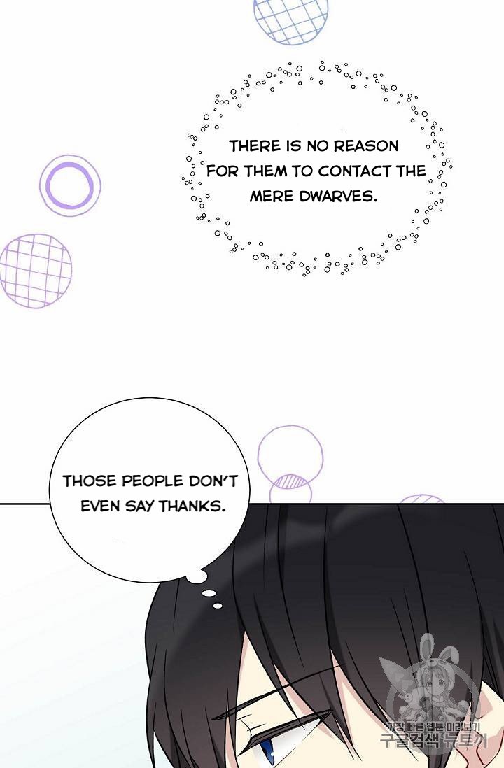 Page 52 of Chapter 26