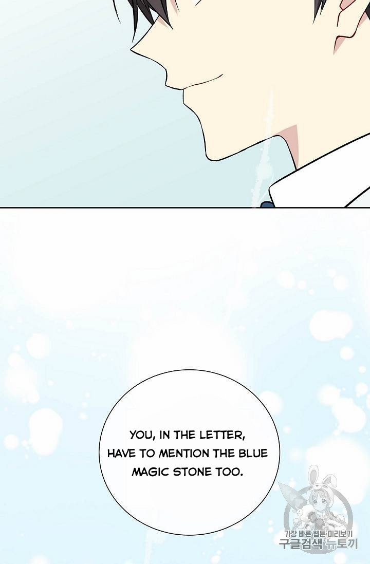 Page 53 of Chapter 26