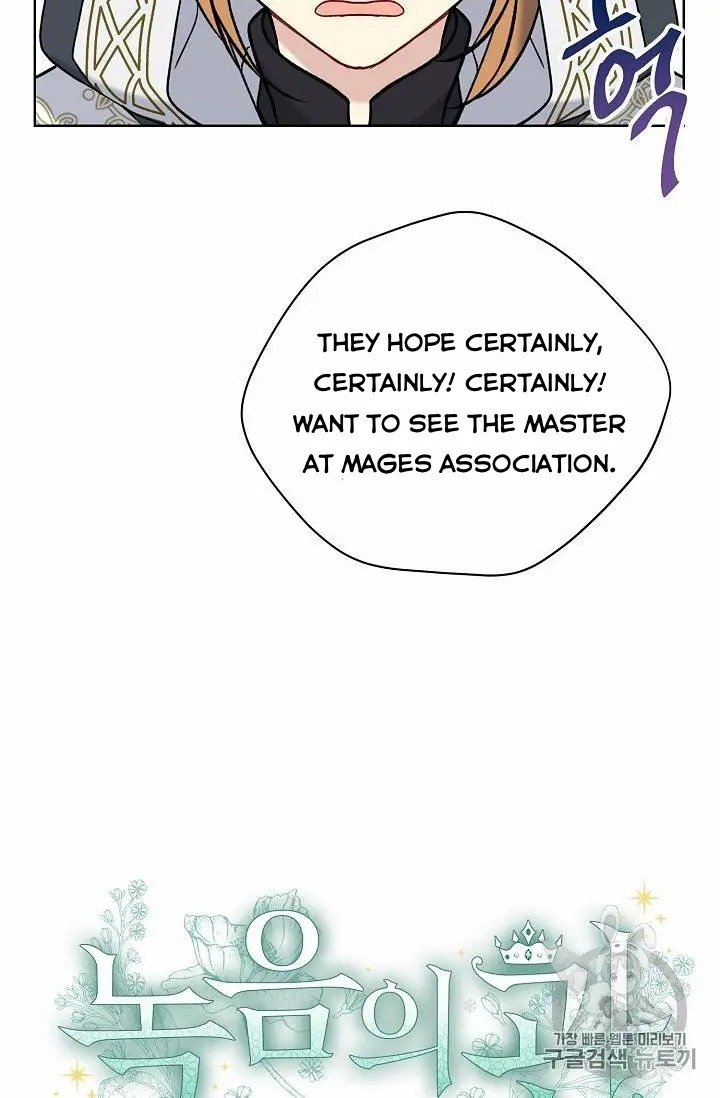 Page 4 of Chapter 27