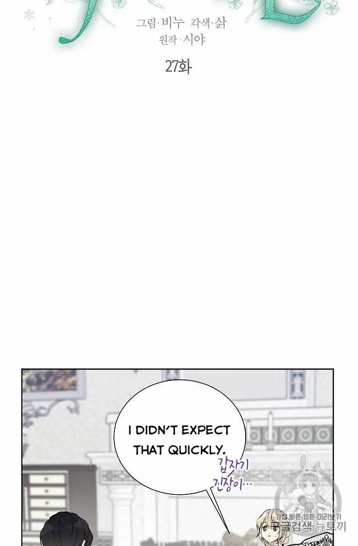 Page 5 of Chapter 27