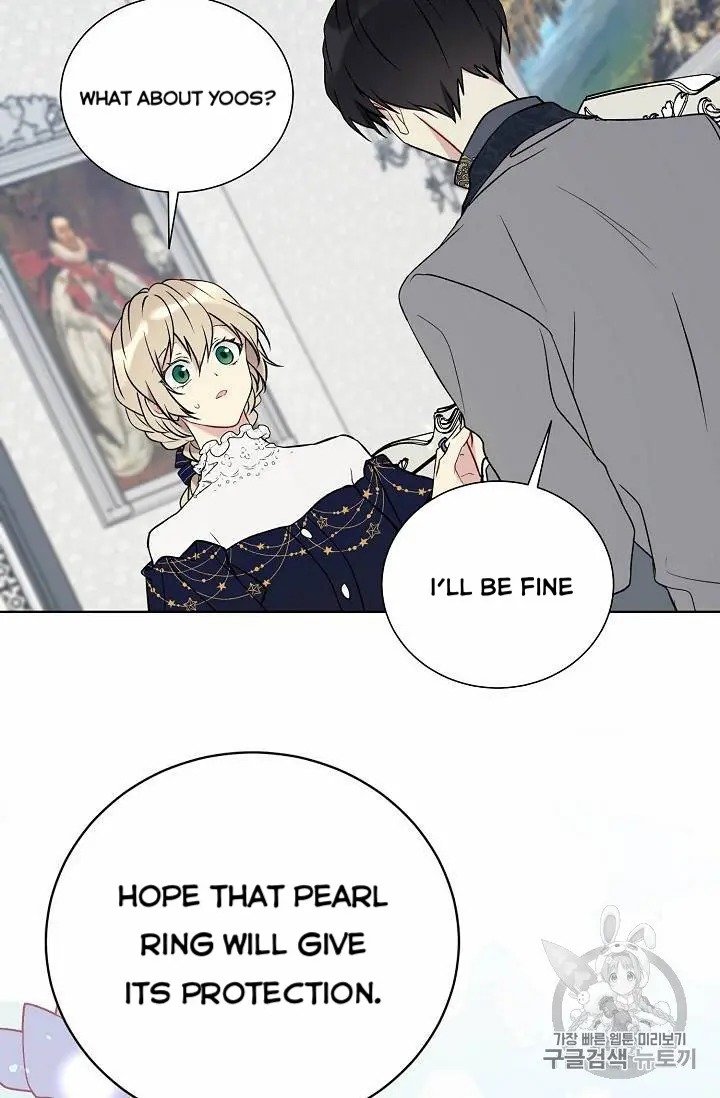 Page 15 of Chapter 27