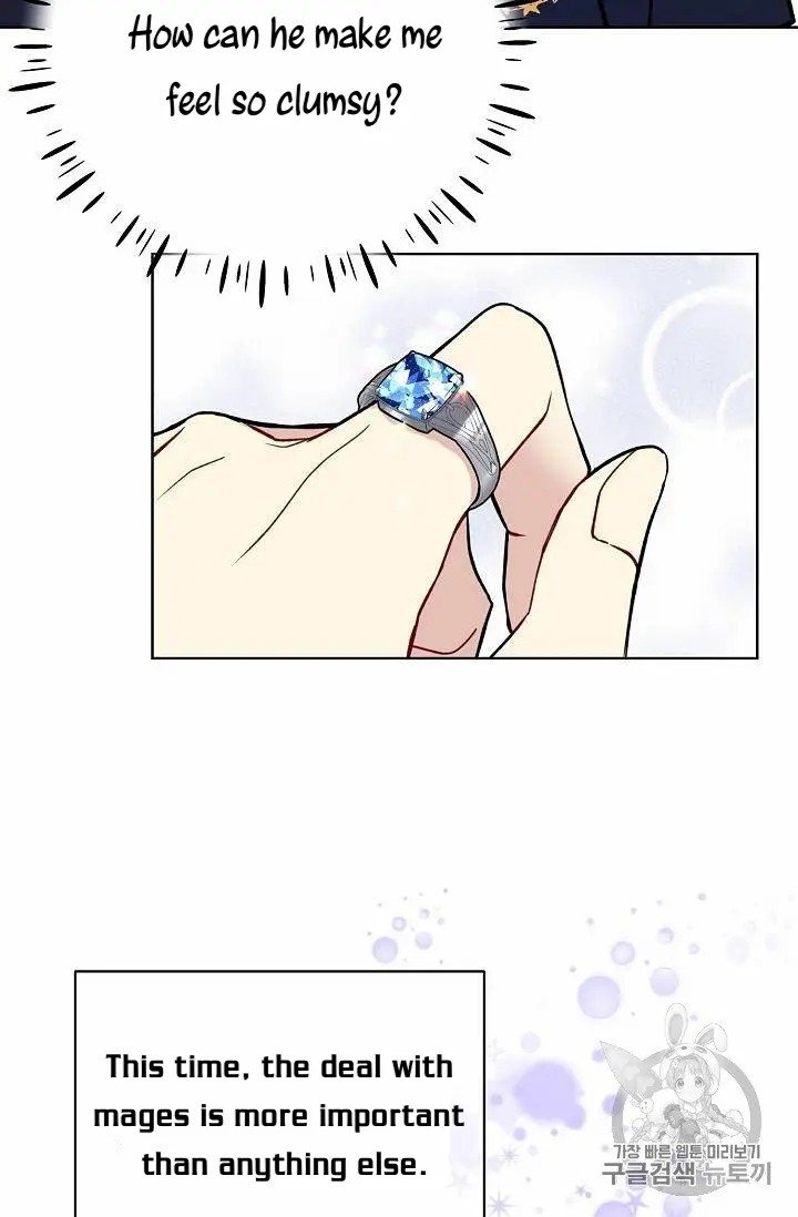 Page 20 of Chapter 27
