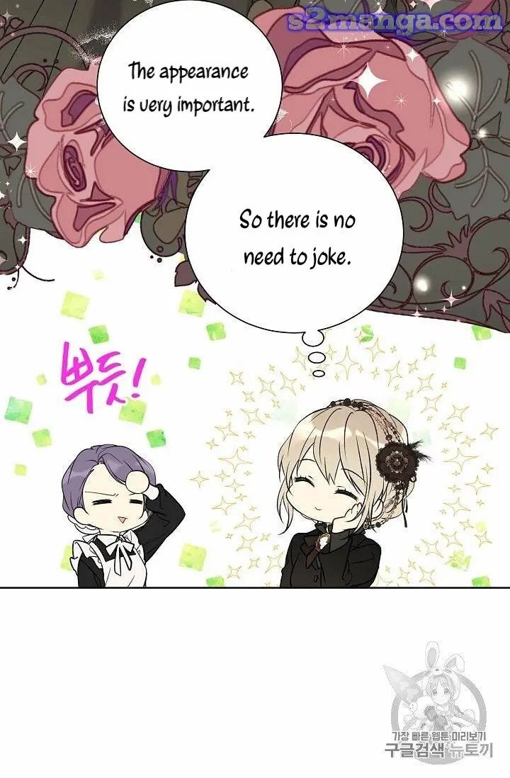 Page 26 of Chapter 27