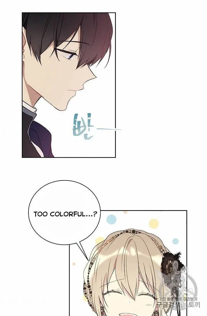 Page 31 of Chapter 27