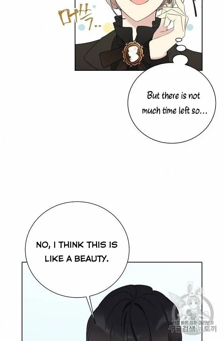 Page 32 of Chapter 27