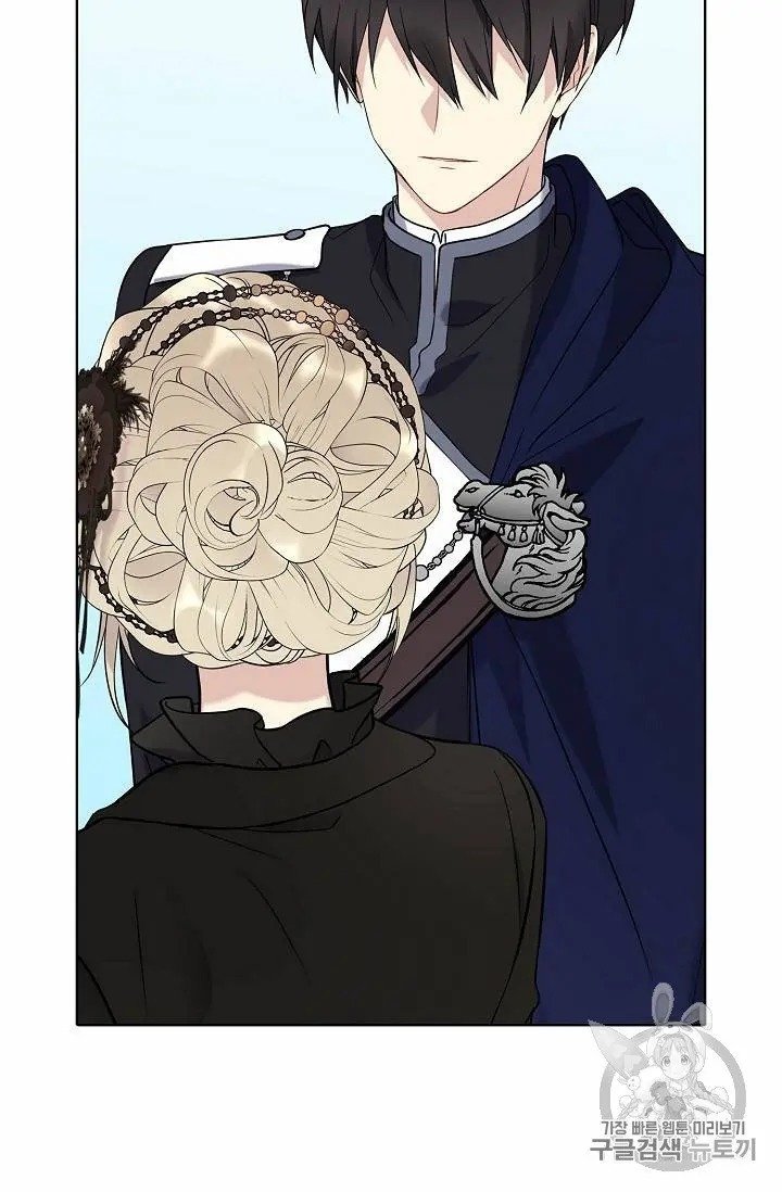 Page 33 of Chapter 27