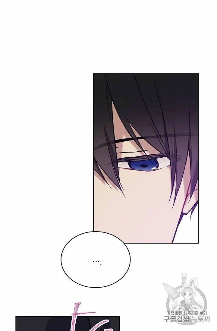 Page 35 of Chapter 27
