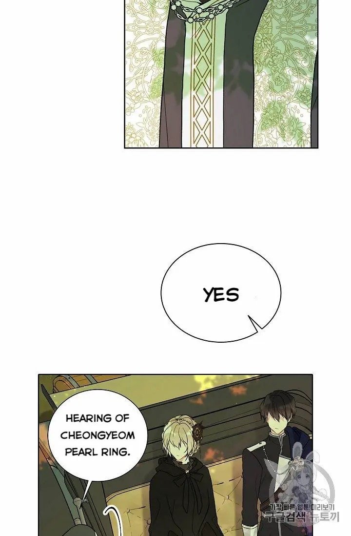 Page 43 of Chapter 27