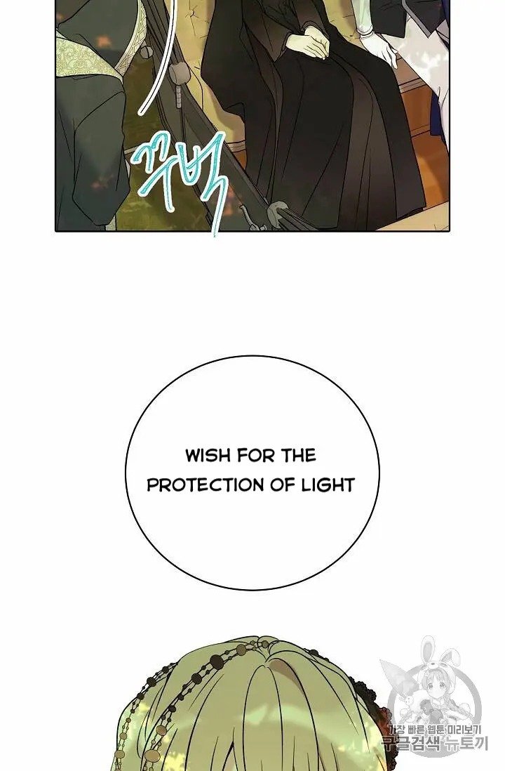 Page 44 of Chapter 27