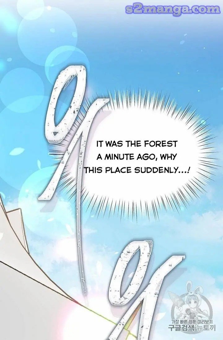 Page 59 of Chapter 27