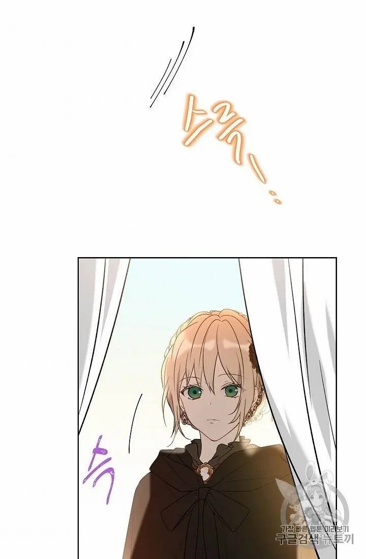 Page 62 of Chapter 27