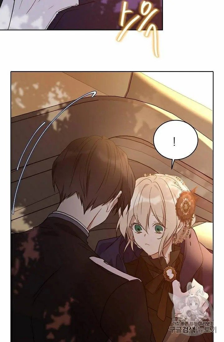 Page 5 of Chapter 28.5