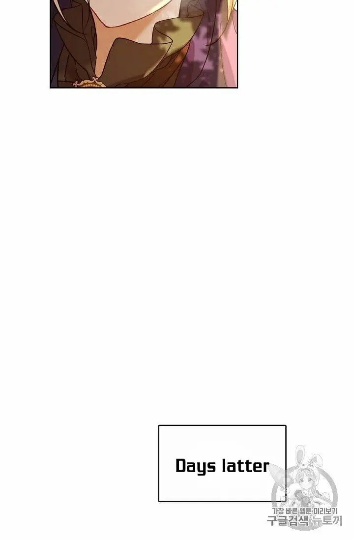 Page 9 of Chapter 28.5