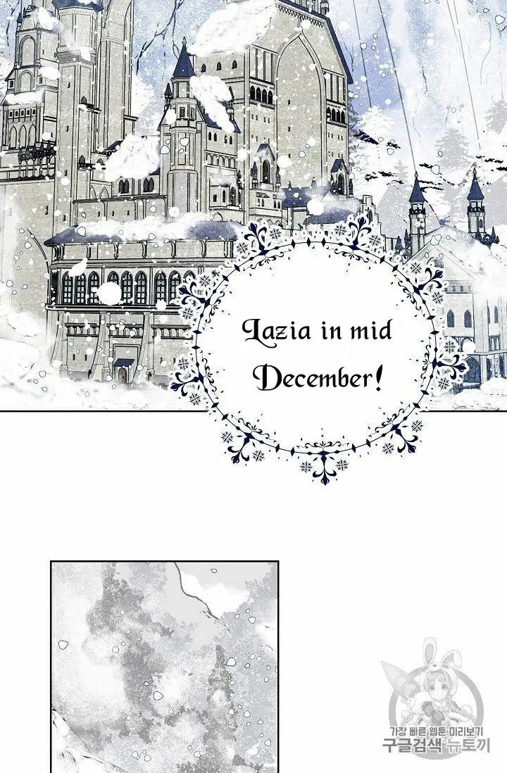 Page 11 of Chapter 28.5