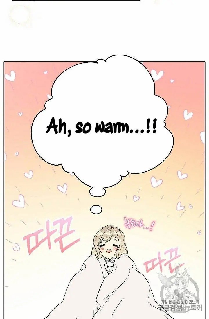Page 14 of Chapter 28.5