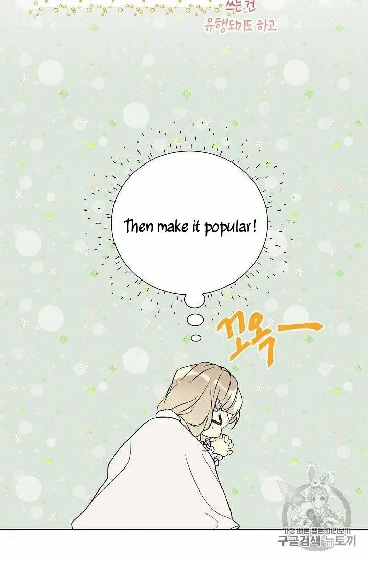 Page 18 of Chapter 28.5