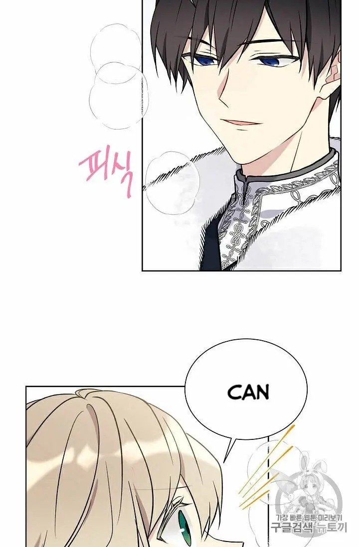 Page 23 of Chapter 28.5