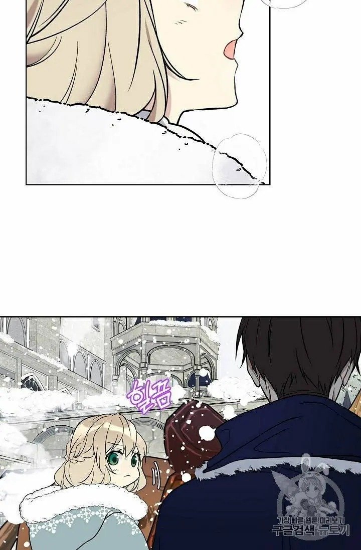 Page 24 of Chapter 28.5