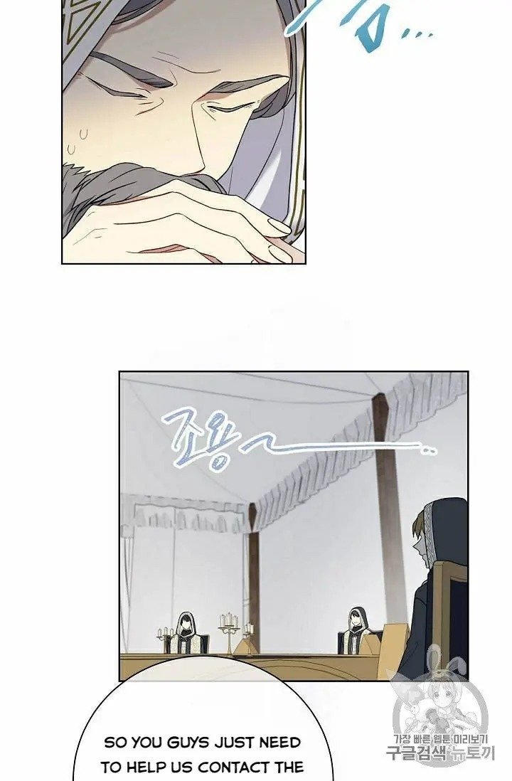 Page 9 of Chapter 28
