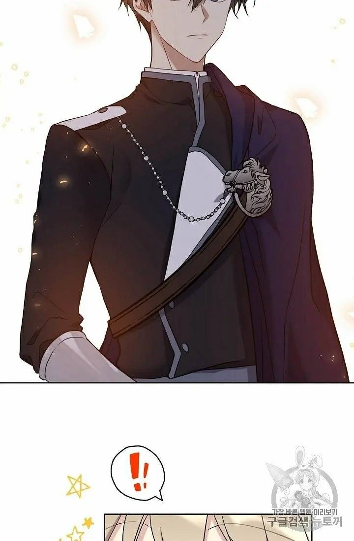 Page 16 of Chapter 28