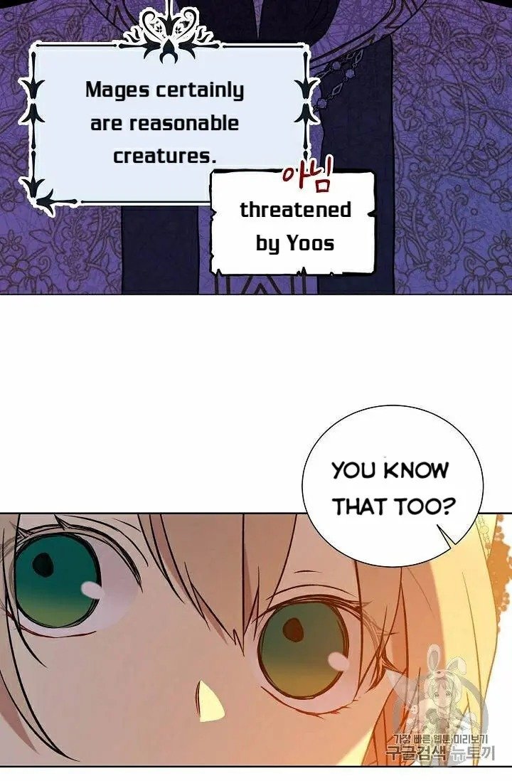 Page 29 of Chapter 28